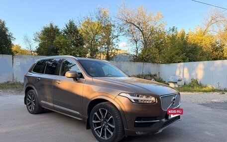Volvo XC90 II рестайлинг, 2015 год, 2 600 000 рублей, 3 фотография
