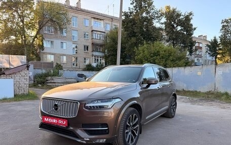 Volvo XC90 II рестайлинг, 2015 год, 2 600 000 рублей, 2 фотография