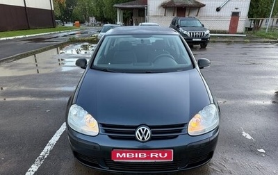 Volkswagen Golf V, 2008 год, 500 000 рублей, 1 фотография