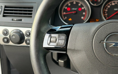 Opel Astra H, 2013 год, 565 000 рублей, 14 фотография