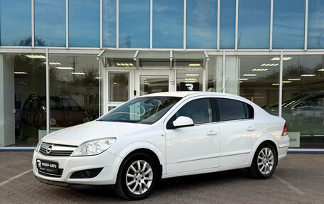 Opel Astra H, 2013 год, 565 000 рублей, 5 фотография