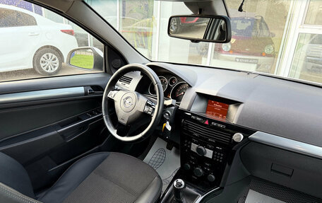 Opel Astra H, 2013 год, 565 000 рублей, 9 фотография