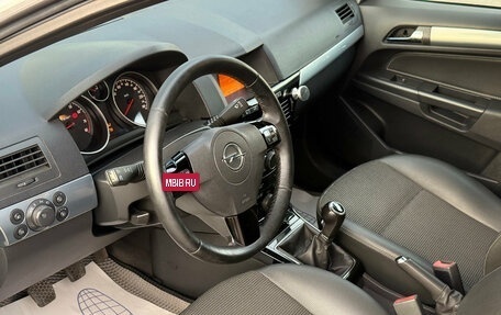 Opel Astra H, 2013 год, 565 000 рублей, 7 фотография