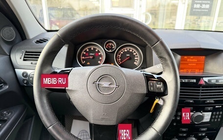 Opel Astra H, 2013 год, 565 000 рублей, 17 фотография