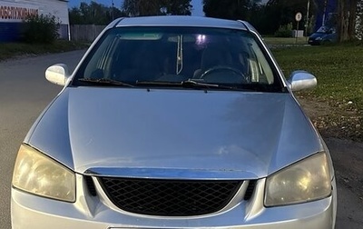 KIA Cerato I, 2005 год, 275 000 рублей, 1 фотография