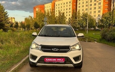 Chery Tiggo 2, 2017 год, 700 000 рублей, 1 фотография