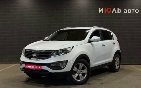 KIA Sportage III, 2013 год, 1 499 000 рублей, 1 фотография