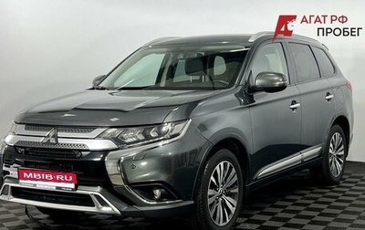Mitsubishi Outlander III рестайлинг 3, 2019 год, 2 350 000 рублей, 1 фотография