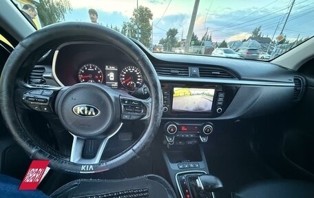 KIA Rio IV, 2021 год, 1 050 000 рублей, 8 фотография