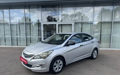 Hyundai Solaris II рестайлинг, 2015 год, 825 000 рублей, 1 фотография
