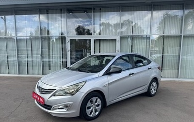 Hyundai Solaris II рестайлинг, 2015 год, 825 000 рублей, 1 фотография