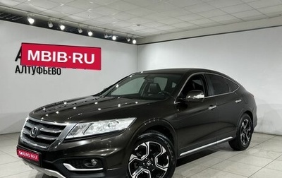 Honda Crosstour I рестайлинг, 2014 год, 1 790 000 рублей, 1 фотография