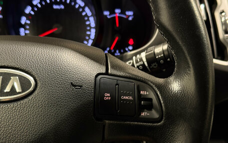 KIA Sportage III, 2013 год, 1 499 000 рублей, 18 фотография