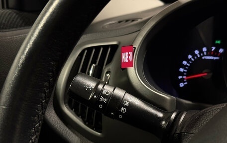 KIA Sportage III, 2013 год, 1 499 000 рублей, 19 фотография