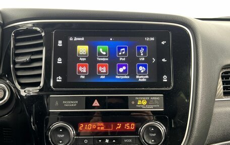 Mitsubishi Outlander III рестайлинг 3, 2019 год, 2 350 000 рублей, 11 фотография