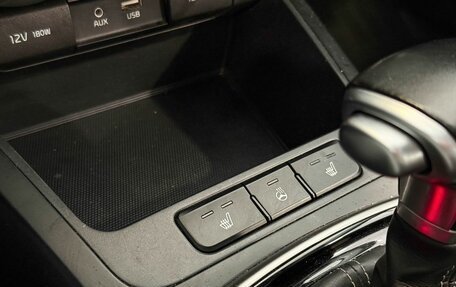 KIA Rio IV, 2018 год, 1 077 000 рублей, 14 фотография