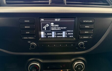 KIA Rio IV, 2018 год, 1 077 000 рублей, 15 фотография