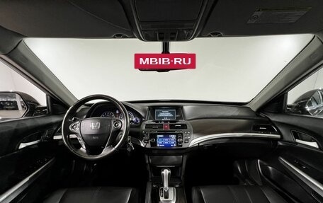 Honda Crosstour I рестайлинг, 2014 год, 1 790 000 рублей, 15 фотография