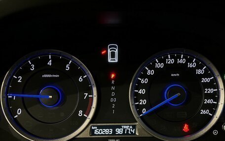 Honda Crosstour I рестайлинг, 2014 год, 1 790 000 рублей, 25 фотография
