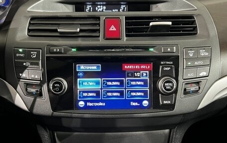 Honda Crosstour I рестайлинг, 2014 год, 1 790 000 рублей, 22 фотография