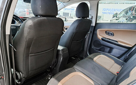 KIA cee'd III, 2016 год, 1 350 000 рублей, 16 фотография