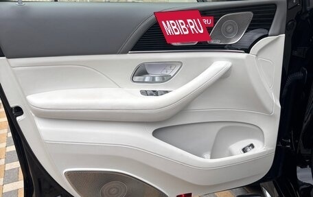 Mercedes-Benz Maybach GLS I, 2021 год, 12 500 000 рублей, 11 фотография