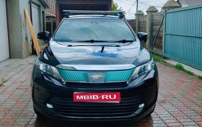 Toyota Harrier, 2018 год, 3 125 000 рублей, 1 фотография