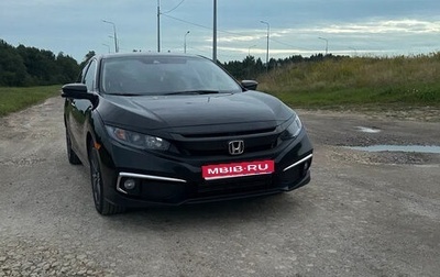 Honda Civic IX, 2020 год, 1 950 000 рублей, 1 фотография
