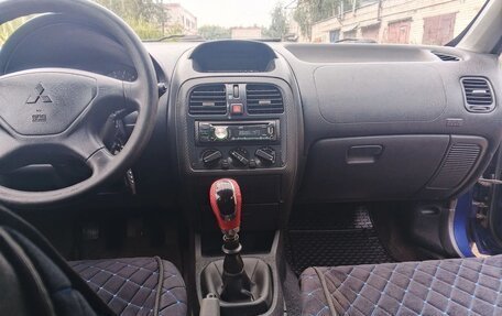 Mitsubishi Carisma I, 2003 год, 240 000 рублей, 12 фотография