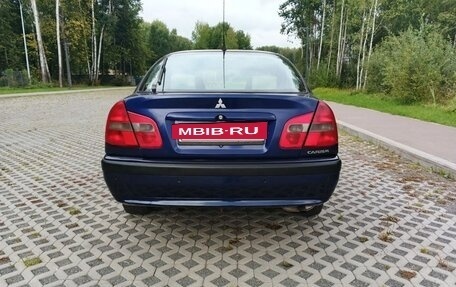 Mitsubishi Carisma I, 2003 год, 240 000 рублей, 11 фотография