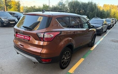 Ford Kuga III, 2017 год, 1 750 000 рублей, 6 фотография