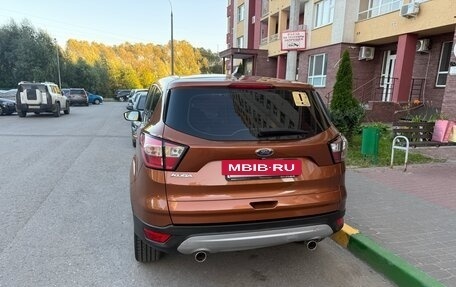 Ford Kuga III, 2017 год, 1 750 000 рублей, 7 фотография