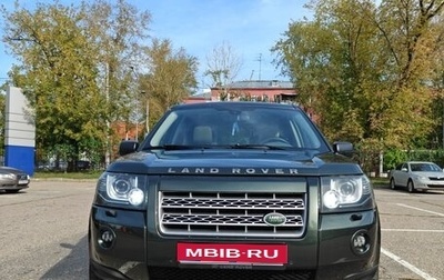 Land Rover Freelander II рестайлинг 2, 2007 год, 950 000 рублей, 1 фотография