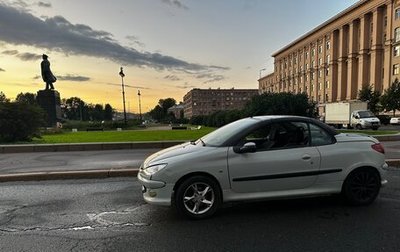 Peugeot 206, 2002 год, 350 000 рублей, 1 фотография