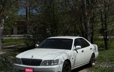 Nissan Laurel VIII, 2002 год, 670 000 рублей, 1 фотография