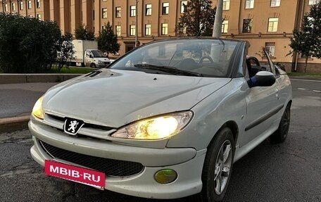 Peugeot 206, 2002 год, 350 000 рублей, 7 фотография