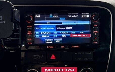 Mitsubishi Outlander III рестайлинг 3, 2013 год, 1 190 000 рублей, 16 фотография