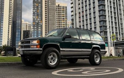 Chevrolet Tahoe II, 1997 год, 2 500 000 рублей, 1 фотография
