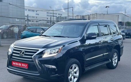 Lexus GX II, 2018 год, 5 499 000 рублей, 1 фотография