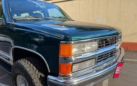 Chevrolet Tahoe II, 1997 год, 2 500 000 рублей, 10 фотография