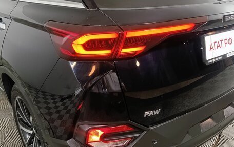 FAW Bestune T77, 2023 год, 1 740 000 рублей, 16 фотография