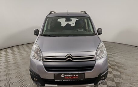 Citroen Berlingo II рестайлинг, 2017 год, 1 075 000 рублей, 2 фотография