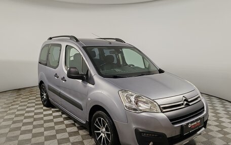 Citroen Berlingo II рестайлинг, 2017 год, 1 075 000 рублей, 3 фотография