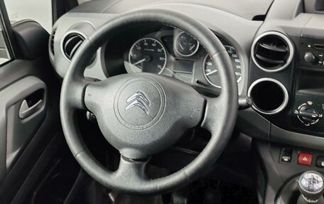 Citroen Berlingo II рестайлинг, 2017 год, 1 075 000 рублей, 18 фотография