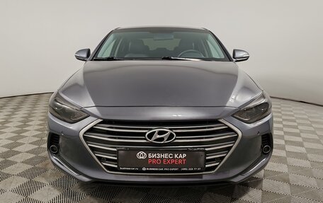 Hyundai Elantra VI рестайлинг, 2016 год, 1 179 000 рублей, 2 фотография