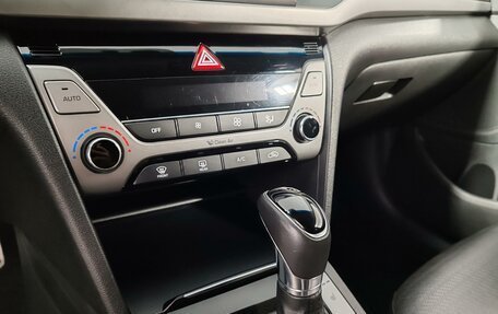 Hyundai Elantra VI рестайлинг, 2016 год, 1 179 000 рублей, 16 фотография