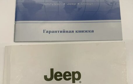 Jeep Grand Cherokee, 2017 год, 4 000 000 рублей, 10 фотография