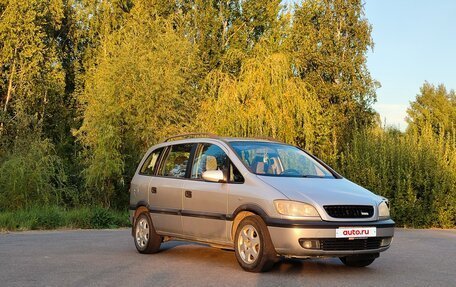 Opel Zafira A рестайлинг, 2002 год, 450 000 рублей, 2 фотография
