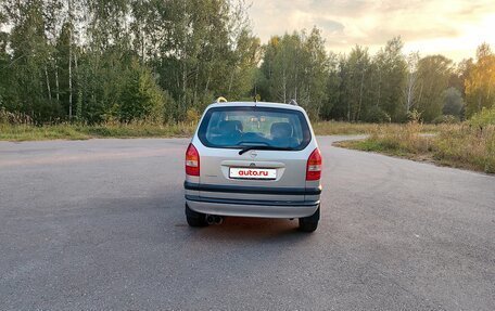 Opel Zafira A рестайлинг, 2002 год, 450 000 рублей, 6 фотография