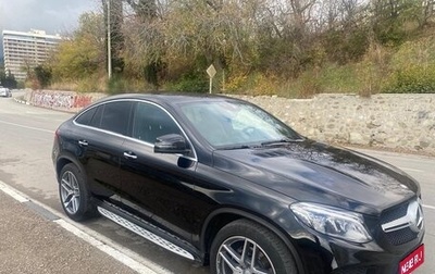 Mercedes-Benz GLE Coupe, 2016 год, 5 200 000 рублей, 1 фотография